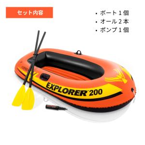 INTEX インテックス ボート エクスプロー...の詳細画像1