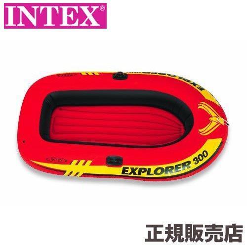 INTEX インテックス ボート エクスプローラー 300 SET 211×117×41cm 583...