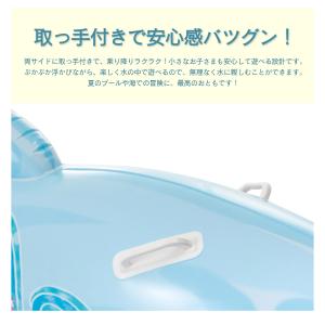 INTEX インテックス 色柄指定不可 浮き輪...の詳細画像1