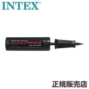 INTEX インテックス プール 空気入れ ダブルクイックミニハンドポンプ 69613