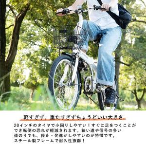 キャプテンスタッグ 折りたたみ自転車 20イン...の詳細画像5