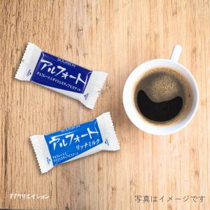 アルフォート リッチミルク&チョコ 36枚入りの詳細画像3