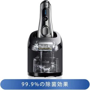 ブラウン 洗浄液 3個 交換カートリッジ シェーバーの詳細画像4