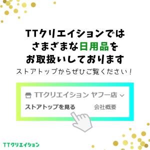 ジレット プログライド 純正 ホルダー 本体 刃付きの詳細画像4