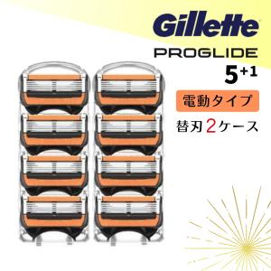 Gillette ジレット 替刃 プログライド 4個 純正 5枚刃 カミソリ : TT