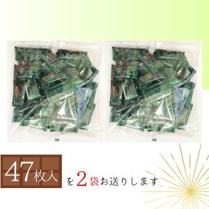 meiji チョコレート効果 カカオ72% 標...の詳細画像1
