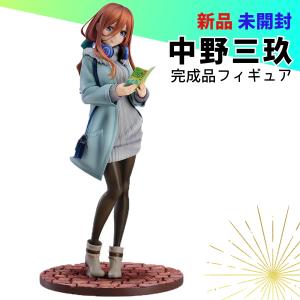 五等分の花嫁∬ 中野三玖 Date Style Ver.[グッドスマイル 五等分の花嫁∬ 中野三玖 Date Style Ver.[グッドスマイル