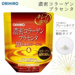 SHISEIDO（資生堂） 【12個】【資生堂からの正規仕入れ品】資生堂ザ