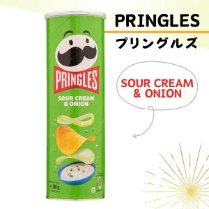 バオバブ愛！プリングルズサワークリーム&amp;オニオン&amp;カルビーポテトチップス Amazon.co.jp: プリングルス プリングルズ サワークリーム