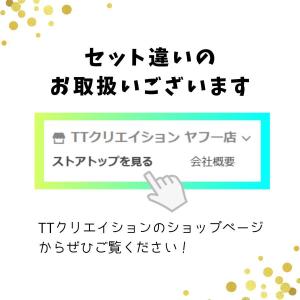シック ハイドロ5 プレミアム 敏感肌用 替刃...の詳細画像4