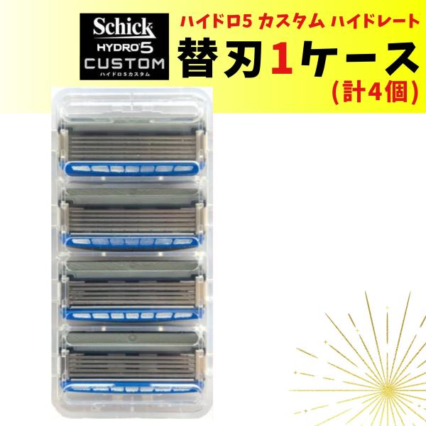 シック ハイドロ5 替刃 1ケース  4個 髭剃り カミソリ メンズ
