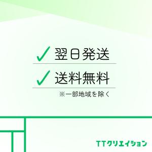 シック ハイドロ5 替刃 カスタム ハイドレー...の詳細画像2