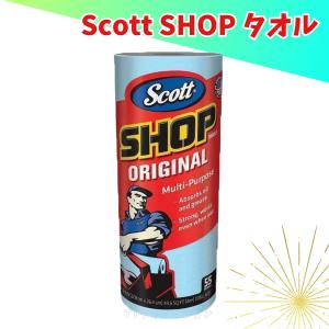 55枚 Scott スコット ショップタオル｜TTクリエイション ヤフー店