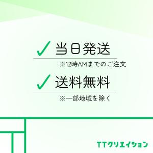 スニッカーズ ミニ お菓子 ホワイトデー チョコの詳細画像3