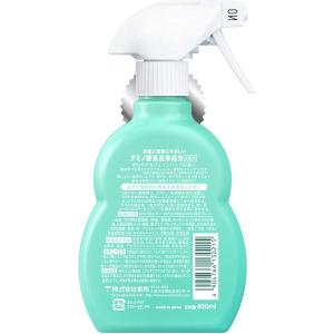 ウタマロ クリーナー 洗剤 住居用 本体+詰替...の詳細画像2