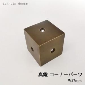 アンティーク コーナー金具 真鍮の商品一覧 通販 Yahoo ショッピング