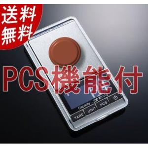 精密計量スケール（キッチンスケール）0.01g/200g PCS機能搭載　