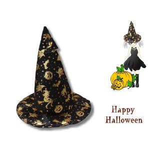 ハロウィン仮装　ＤＸウィッチハット