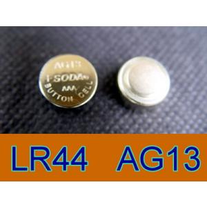 LR44(AG13) アルカリボタン電池 長持...の詳細画像1