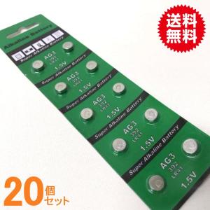 アルカリボタン電池(LR41)20個セット 電...の詳細画像1