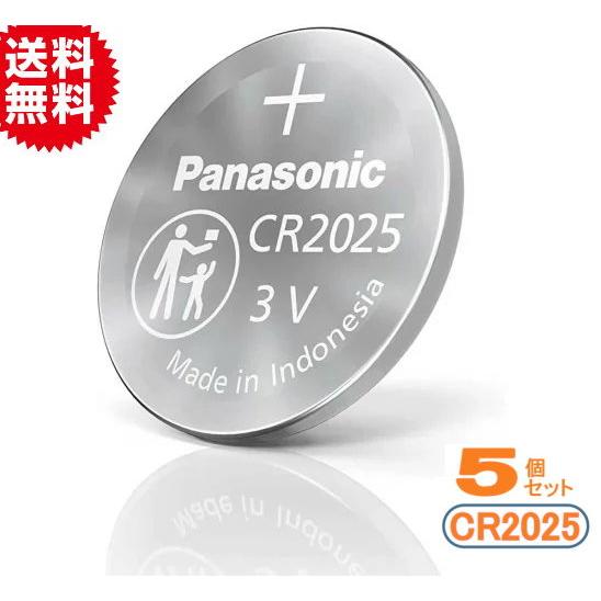 （CR2025）3V 代引き可！パナソニック　ボタン電池5P