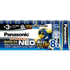 Panasonic エボルタネオ電池　単3形8本パック LR6NJ/8SW｜ttfs