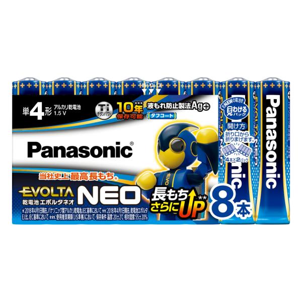 パナソニック エボルタ NEO 単4電池　8本　防災用品　LR03NJ/8SW