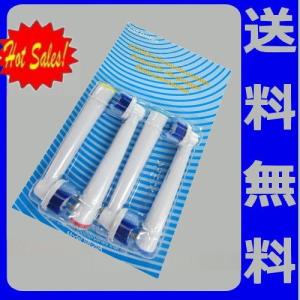 ブラウン オーラルB 互換替えブラシ 8本入り ...の商品画像