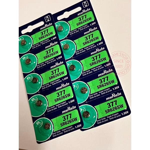 SR626SW　日本製電池　時計用 高性能酸化銀電池 　10個セット