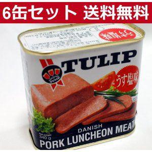 チューリップTULIP ポークランチョンミート６缶　非常食・保存食お勧め｜ttfs