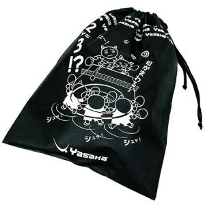 にゃんこシューズ袋3