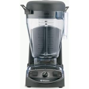 日本国内正規輸入品 バイタミックス Vitamix スムージーブレンダー  バイタプレップXL 10272｜ttjxc56507