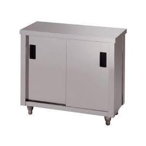 azuma アズマ 調理台 片面 引出付 引違戸 幅150cm 厨房機器 モノ市場