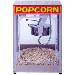 HOSHIZAKI ホシザキ 真空包装機 コンパクトタイプ HPSシリーズ ホット