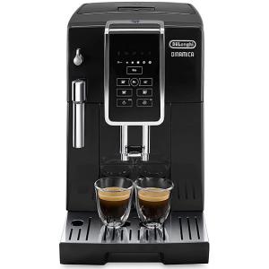 デロンギ De'Longhi 全自動 コーヒーマシン ディナミカ ECAM35015BH