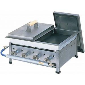 マルゼン（MARUZEN） MGZ-044 ガス餃子焼器 スタンダードシリーズ