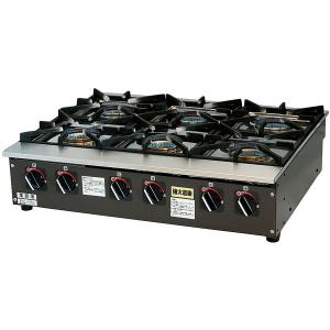 高級焼肉機 ヤマキン y-77c Y77C 高級焼肉器 じゅん 1個 山岡金属工業 【通販モノタロウ】