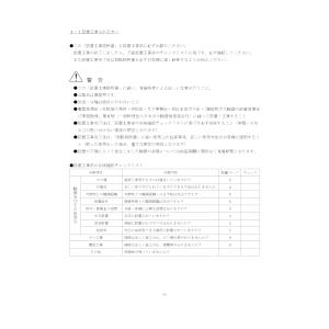 SAMY サミー NEW ガス式 ロースター ...の詳細画像4