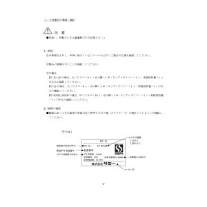SAMY サミー NEW ガス式 ロースター ...の詳細画像5