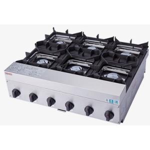 山岡金属工業 ヤマキン SILKROOM シルクルーム ガステーブルコンロ