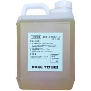 日本全国送料無料! 2本セット!! TOSEI 真空包装機 真空ポンプ用オイル