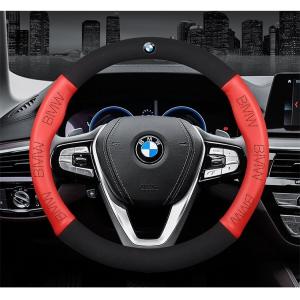 Bmw ステアリング エンブレム ドアハンドル の商品一覧 外装パーツ 外装 ボディパーツ 自動車 車 バイク 自転車 通販 Yahoo ショッピング