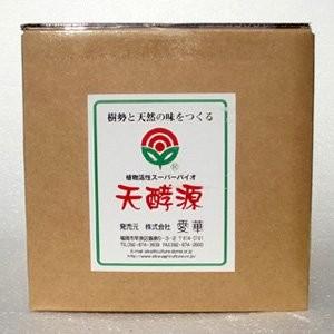 天酵源 5L 酵素資材