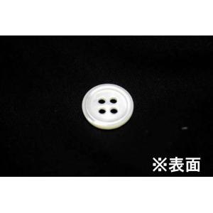 17型高瀬貝ボタン 13mm 単品 シェルボタンの商品画像