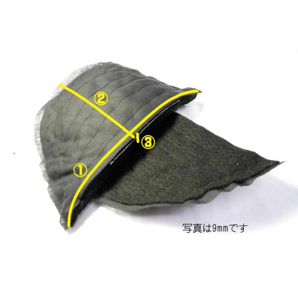 クラウンパット 黒色 6mm
