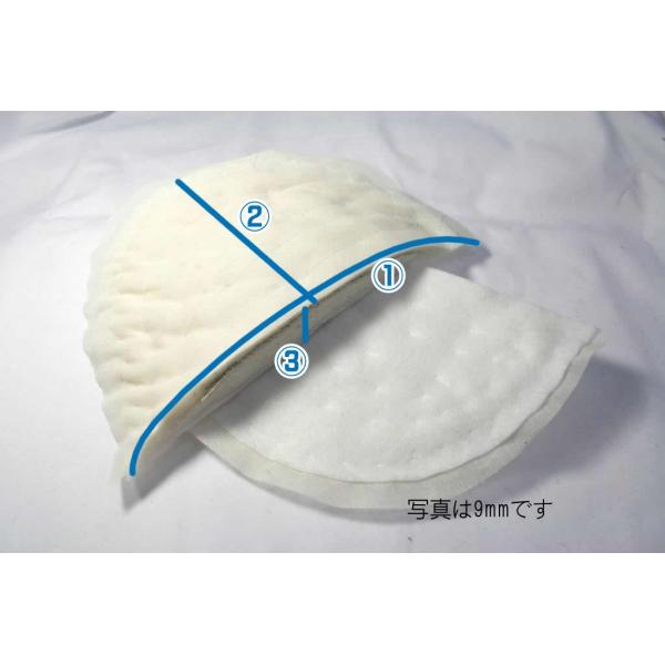 クラウンパット 生成り 18mm