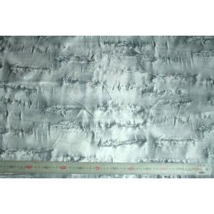 8209プリント裏地color.1002 ユーロデザインシリーズ・デストロイ