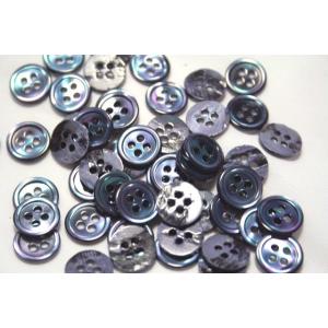 17型高瀬貝ボタン染色ブルー 9mm1個 老舗テーラー御用達スーツボタン専門店の高級シェルボタン