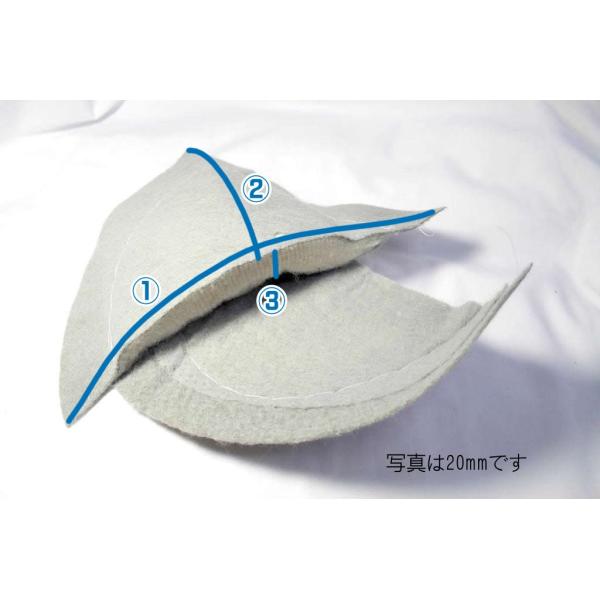 ヘルサパッド 薄いグレー 12mm 2号