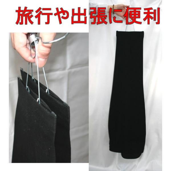 お徳5本セット 送料無料 ズボン用ハンガー スラックスハンガー 折り目が消えにくい クイックハンガー...